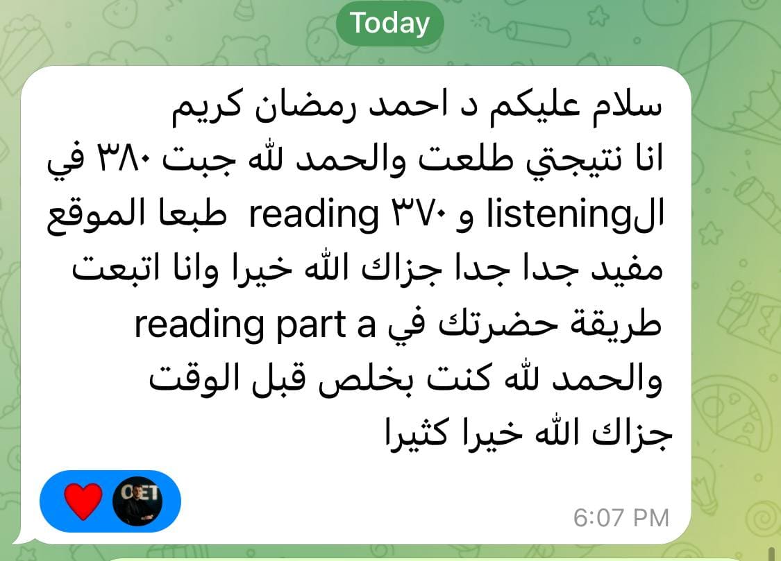 OET passing score - Dr Ahmed Elgendy student feedback #52